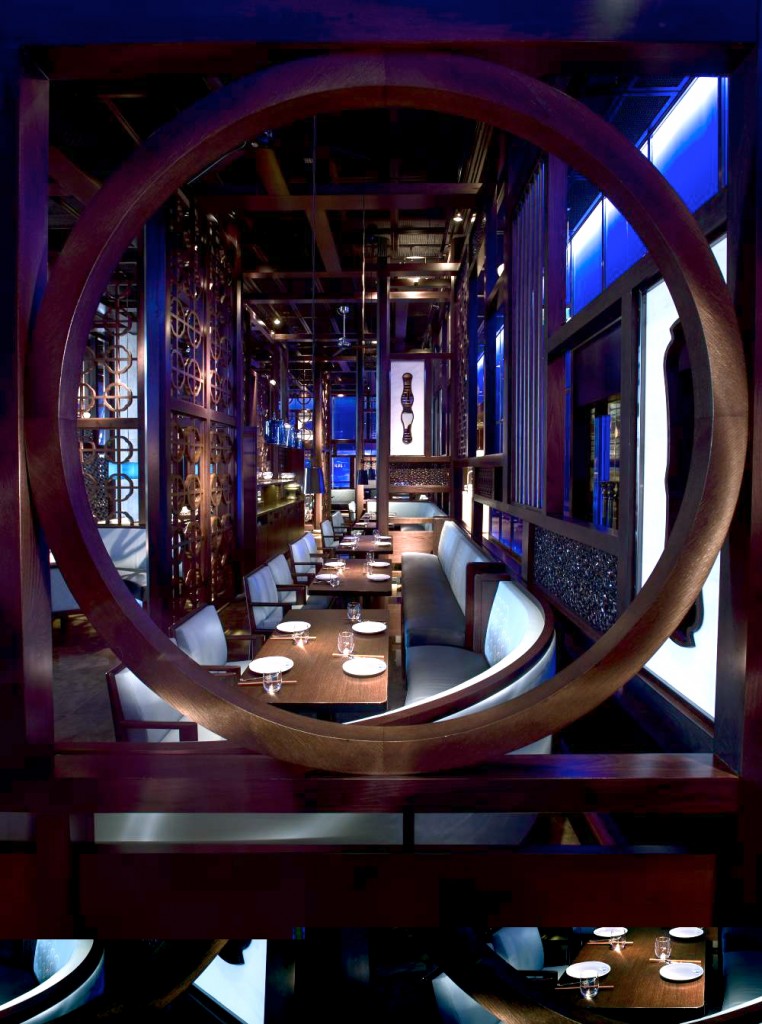 hakkasan-dining-area